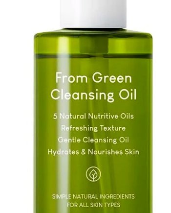 Grøn Purito Seoul From Green Cleansing Oil 200 - Purito Seoul Beautylife  - 8809563102532