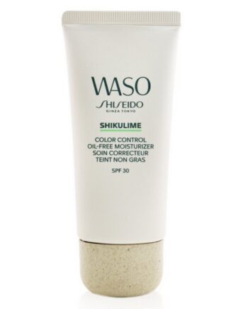 Shiseido Waso Shikulime Color Control Oil Free Mouisturizer - Shiseido Beautylife  - 0768614178767